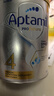愛(ài)他美（Aptamil）白金澳洲版 兒童配方奶粉 4段(36個(gè)月以上) 900g 3罐箱裝 曬單實(shí)拍圖