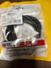 AOBAOLIKE DC12V電源適配器延長線5.5*2.1mm公母插頭家用無線wifi監(jiān)控攝像頭路由器連接加長電源線 DC延長線-黑色 2米 曬單實拍圖