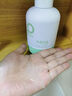 柏緹輕蓬控油洗發(fā)水380ml 持久蓬松控油止癢持久留香男女士學生洗發(fā)露 曬單實拍圖