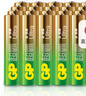 超霸原裝GP超霸電池5號7號堿性電池兒童玩具空調(diào)電視遙控器鼠標干電池包郵 5號40粒 曬單實拍圖