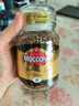摩可納（Moccona）經(jīng)典8號凍干速溶黑咖啡100g瓶裝 深度烘焙進口拿鐵美式冷萃0脂0糖 曬單實拍圖