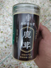 南同四海南京同仁堂 鹿茸片20g 可磨粉梅花鹿茸片泡酒藥材泡水鹿茸血片 曬單實拍圖