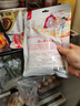 老壇子 活泡菜爽口什錦1斤 四川東坡泡菜泡蘿卜青菜藠頭下飯菜 曬單實(shí)拍圖