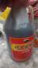 越都紹興花雕黃酒五年陳料酒 半干型2L桶裝米酒家用廚用自飲 曬單實拍圖
