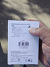 綠聯(lián)（UGREEN）車載藍(lán)牙接收器 點煙口充電器MP3音樂播放器usb藍(lán)牙5.0無損 曬單實拍圖