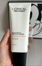 歐萊雅男士耀白凈油洗面奶50ML 護(hù)膚品體驗(yàn)裝七夕 曬單實(shí)拍圖