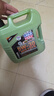 力魔（LIQUI MOLY）德國原裝進(jìn)口 魔法基因機油 5W-30 SP GF-6A 4L 汽車(chē)用品 曬單實(shí)拍圖