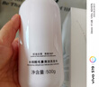 XIBELAON法國洗發(fā)水男女專(zhuān)用去屑止癢控油蓬松持久留香清爽洗頭膏洗發(fā)露 二瓶裝【健康毛囊無(wú)煩惱】 曬單實(shí)拍圖