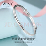 唯一（Winy）銀手鐲女純足銀9999鐲子銀飾實(shí)心送女友媽媽款生日七夕情人節(jié)禮物 曬單實(shí)拍圖