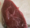 葷八廚 內(nèi)蒙古牛里脊2斤凈重 新鮮黃牛肉生鮮嫩菲力柳寶寶燒烤火鍋食材  曬單實(shí)拍圖