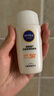 妮維雅（NIVEA）防水防汗防曬霜 控油凈爽防曬液50g SPF50+ 曬單實(shí)拍圖