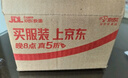 施耐德電氣 空氣開關 4P C63A 家用微型斷路器總閘空開 EA9系列EA9AN4C63R 曬單實拍圖