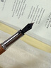 輝柏嘉（Faber-castell）伯爵 鋼筆 墨水筆 禮品 商務(wù)送禮 輕奢禮品 經(jīng)典系列 巴西蘇木墨水筆F尖145541 曬單實拍圖