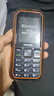 飛利浦（PHILIPS）E588A 全網(wǎng)通4G老人手機 大喇叭大聲音超長(cháng)待機大屏大字老年人專(zhuān)用手機直板按鍵學(xué)生備用機 星空黑 曬單實(shí)拍圖
