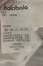 巴拉巴拉寶寶短袖套裝男童夏裝女童洋氣兩件套2025時髦可愛萌209225119202 曬單實拍圖