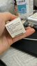 【原研進(jìn)口】埃美丁 富馬酸依美斯汀滴眼液 5ml:2.5mg/盒 3盒裝 曬單實(shí)拍圖