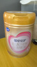 飛鶴臻愛(ài)倍護 幼兒配方奶粉3段(1-3歲) 900g*6 乳鐵蛋白 育兒補貼 曬單實(shí)拍圖