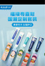云南白藥牙膏亮白護(hù)齦清新口氣祛漬5效護(hù)口成人牙膏國(guó)粹禮盒套裝5支500g 曬單實(shí)拍圖