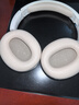 漫步者（EDIFIER）W820NB經(jīng)典版 頭戴藍(lán)牙主動(dòng)降噪耳機(jī) 金標(biāo)認(rèn)證 手機(jī)電腦筆記本耳機(jī) 云巖白 七夕情人節(jié)禮物 曬單實(shí)拍圖