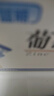 小熊（Bear）養(yǎng)生壺 煮茶壺 恒溫水壺 保溫?zé)惑w電熱水壺花茶壺 316L不銹鋼 1.5L大容量 YSH-J15H8 曬單實拍圖