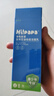 Hi!papa海龜爸爸青少年洗面奶潔面青春期男孩女孩護膚品控油祛痘80g*2 曬單實(shí)拍圖