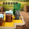 SMARTGAMES七只小羊 兒童益智桌游 經(jīng)典童話沉浸式玩樂 3-7歲 曬單實拍圖