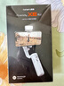 浩瀚卓越（hohem）XE kit 手機(jī)穩(wěn)定器 手機(jī)云臺 三軸云臺穩(wěn)定器 直播vlog神器 智能手持云臺 1年質(zhì)保 曬單實拍圖