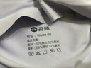 芬騰無鋼圈文胸女無尺碼2件裝2025年新款背心式無痕舒適細肩帶內衣女 曬單實拍圖