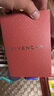 紀梵希（Givenchy）【代言人同款】新品G細管N05暖調(diào)裸杏口紅唇膏 教師節(jié)禮物送女生 曬單實拍圖