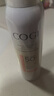 高姿【丁禹兮同款】SPF50+美白防曬噴霧120ml防水防汗戶外男女防曬霜 曬單實(shí)拍圖