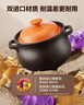 蘇泊爾（SUPOR）砂鍋煲湯鍋燉鍋3.0L養(yǎng)生煲耐高溫不開裂陶瓷煲【蓮姐同款】 曬單實拍圖