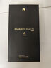 華為（HUAWEI）Mate 70 國家補貼500元現貨當天發(fā) 鴻蒙AI 紅楓原色影像 超可靠玄武架構華為mate70鴻蒙智能手機 風(fēng)信紫 12GB+512GB全網(wǎng)通 官方標配 曬單實(shí)拍圖