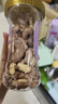 新邊界帶衣腰果400g 腰果仁帶皮腰果堅(jiān)果零食干果特產(chǎn)每日?qǐng)?jiān)果 曬單實(shí)拍圖