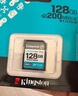 金士頓（Kingston）256GB SD存儲(chǔ)卡 U3 V30 相機(jī)內(nèi)存卡 高速sd卡大卡 4K超高清拍攝 讀速200MB/s 寫速160MB/s 曬單實(shí)拍圖