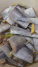 鮮享歡帶魚(yú) 海釣特級大帶魚(yú)整條帶魚(yú)整箱刀魚(yú) 生鮮魚(yú)類(lèi)春節年貨禮盒 3斤裝（4-5兩/條） 帶魚(yú) 曬單實(shí)拍圖