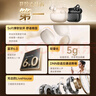 PVF【2025新款|柏林之聲】藍(lán)牙耳機(jī)耳夾式適用索尼骨傳導(dǎo)概念開(kāi)放式運(yùn)動(dòng)跑步無(wú)線通話降噪不入耳掛耳 曬單實(shí)拍圖