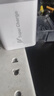 驁羈適用vivoY500充電器頭90W超級閃充vivoy500pro充電頭Y500Pro+手機充電器y500GT充電套裝y500t插頭 90W超級閃充 閃充頭（單頭沒(méi)有線(xiàn)） 曬單實(shí)拍圖