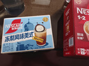 雀巢（Nestle）1+2原味低糖*速溶咖啡三合一沖調(diào)飲品90條1350g線條小狗同款 曬單實(shí)拍圖