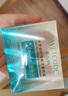 水密碼時(shí)空賦活細膚水保濕補水爽膚提拉抗皺化妝水護膚潔面精華眼部男女 【時(shí)空賦活】緊致霜60g 曬單實(shí)拍圖