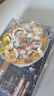 CP 預制菜 方便菜速食  半成品菜 快手菜 家常菜 金湯酸菜魚400g 曬單實拍圖