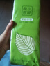 無(wú)芯卷紙原生木漿14卷/提四層加厚實(shí)芯卷筒紙更耐用大分量家庭裝 1提*14卷 曬單實(shí)拍圖