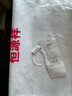 恒源祥法國(guó)單尾貨剪標(biāo)女商場(chǎng)撤柜森系亞麻娃娃裙短袖棉麻苧麻連衣裙 藏藍(lán)色【少量現(xiàn)貨】 L 【建議100-120斤】 曬單實(shí)拍圖