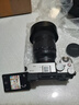 索尼（SONY）Alpha 7C II全畫(huà)幅微單相機(jī) 創(chuàng)意外觀(guān)濾鏡 銀色 單機(jī)身（a7c2/A7C II/A7CM2）七夕節(jié) 曬單實(shí)拍圖