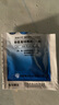 [巨可生]賴氨葡鋅顆粒 0.125g:35mg*12袋 2盒裝 12袋 無糖兒童孕婦嬰兒青少年補充賴氨酸鋅防治因缺乏賴氨酸和鋅而引起的疾病 曬單實拍圖