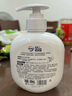 威露士抗菌洗手液400ml 清新茶樹殺菌99.9% 4D玻尿酸滋潤鎖水泡沫綿密 曬單實(shí)拍圖