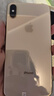Apple iPhone X 蘋果xs 蘋果xsmax 二手蘋果手機(jī) 二手手機(jī) 國行全網(wǎng)通 國行 蘋果xsmax 金色【原裝屏幕】 【白條免息+品牌電池100】95新 256G 曬單實(shí)拍圖