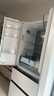 海爾（Haier）510升法式多門電冰箱大容量白色一級(jí)能效變頻風(fēng)冷無霜電冰箱家用BCD-510WGHFD59WVU1國家補(bǔ)貼20% 曬單實(shí)拍圖
