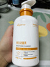 ORGINESE美白洗面奶350g淡斑去黃提亮膚色氨基酸祛痘控油男女士專用潔面乳 曬單實拍圖