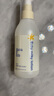 mama&kids嬰兒胎脂身體乳舒緩潤膚兒童保濕乳液面霜胎脂屏障霜150ml 0-3歲 曬單實拍圖