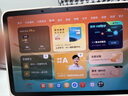 學(xué)而思經(jīng)典學(xué)習機【國家補貼500元】支持deepseek精準學(xué)pro學(xué)習平板啟蒙小學(xué)初中高中11.45英寸8+256GB 曬單實(shí)拍圖